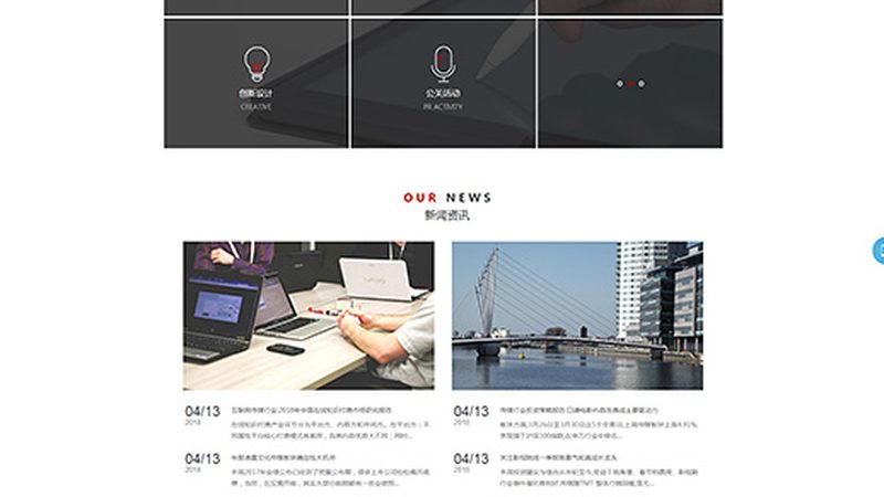 代运营效果不佳，如何与甲方有效沟通