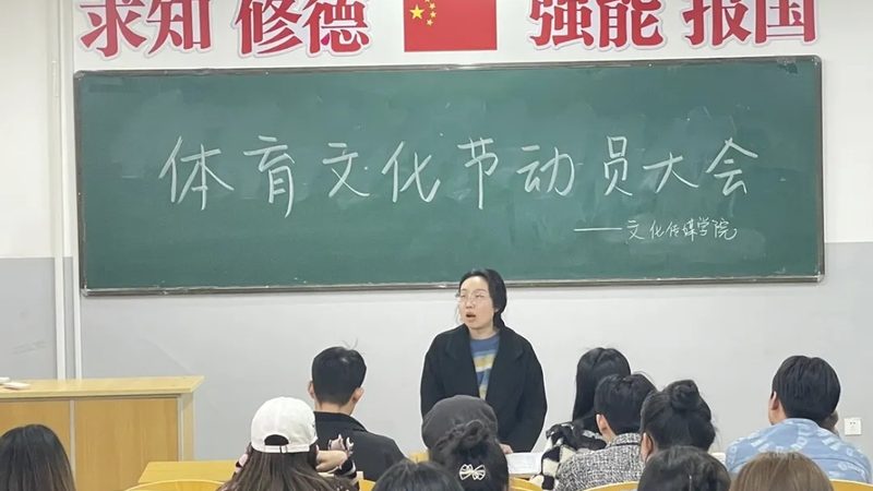会议策划物料清单：价格背后的考量因素