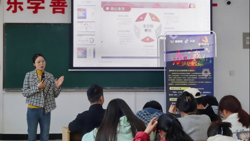 企业短视频版权，你了解多少？**