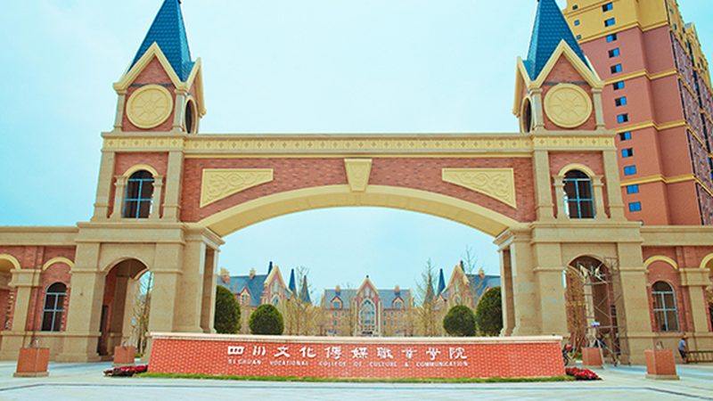 三维动画公司加盟代理：揭秘行业选择与布局
