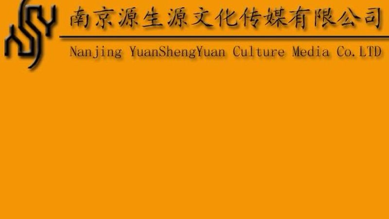 传媒公司品牌建设：十大关键注意事项**