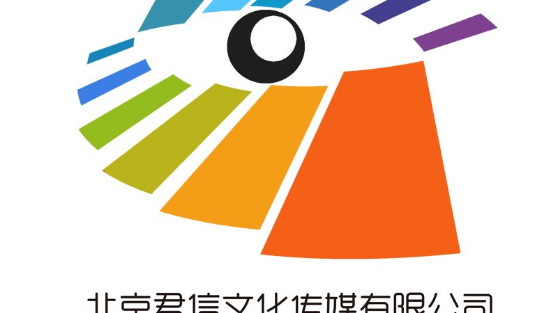 成都影视制作公司：解码其优劣势，助力行业洞察