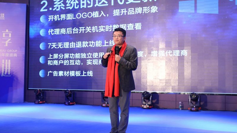 TVC广告片创意脚本：揭秘制作背后的关键要素