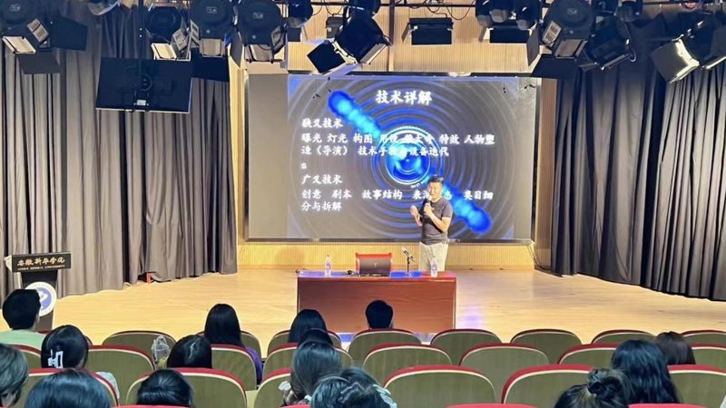 直播设备租赁哪家好