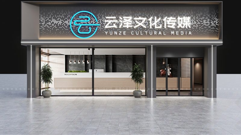 产品广告片拍摄哪家好