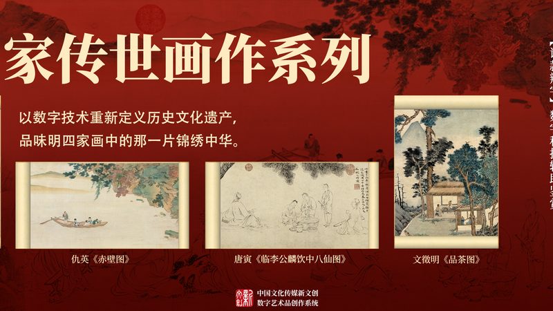 VI设计落地：从图纸到实物的工艺施工全流程拆解