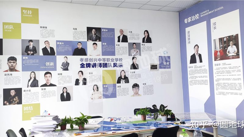 MG动画行业案例解析：创意与技术的完美融合