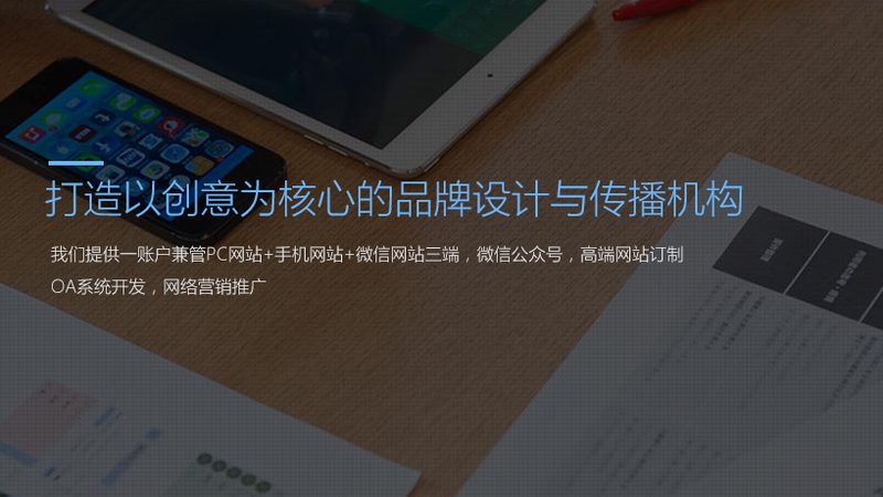 短视频制作团队代理政策：合规与变现的关键