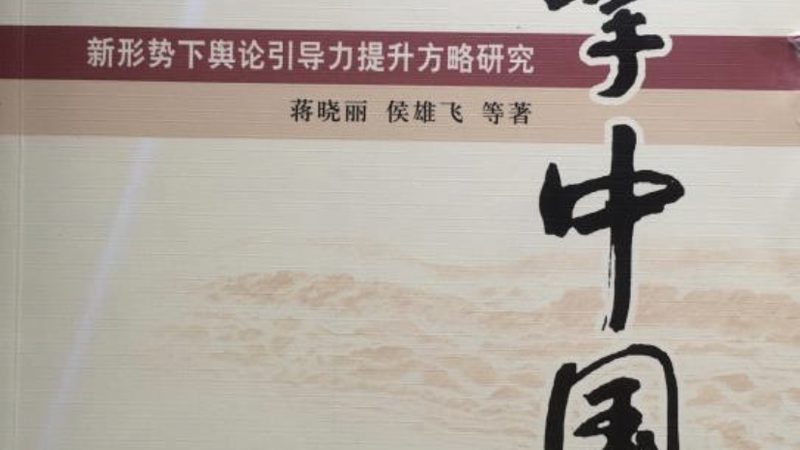 产品宣传片制作公司如何选择？揭秘关键因素