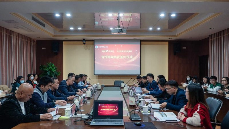 北京注册传媒公司，流程详解与关键要点