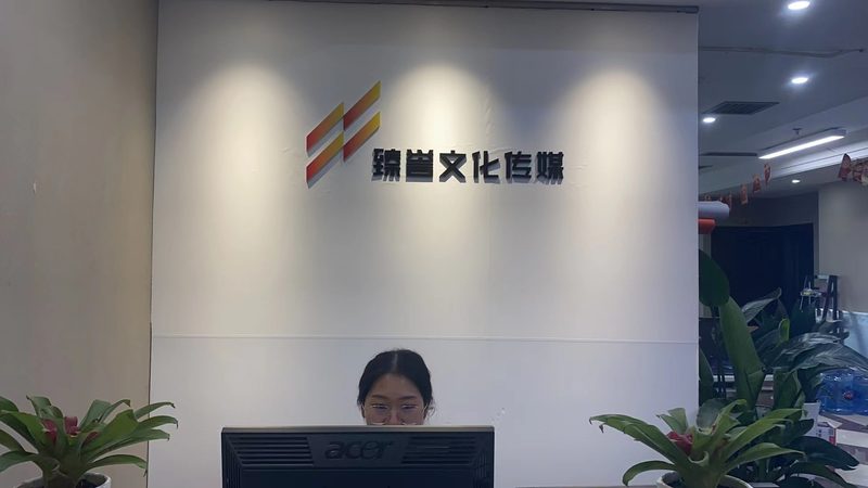 品牌策划执行的幕后英雄：揭秘生产厂家