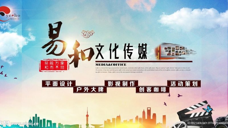 适合Vlog的短视频三脚架型号