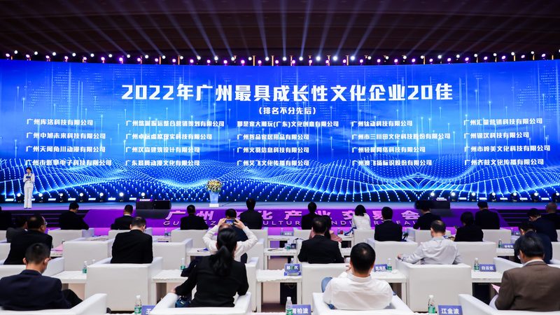 文化传媒公司注册全流程解析：关键步骤与合规要点**