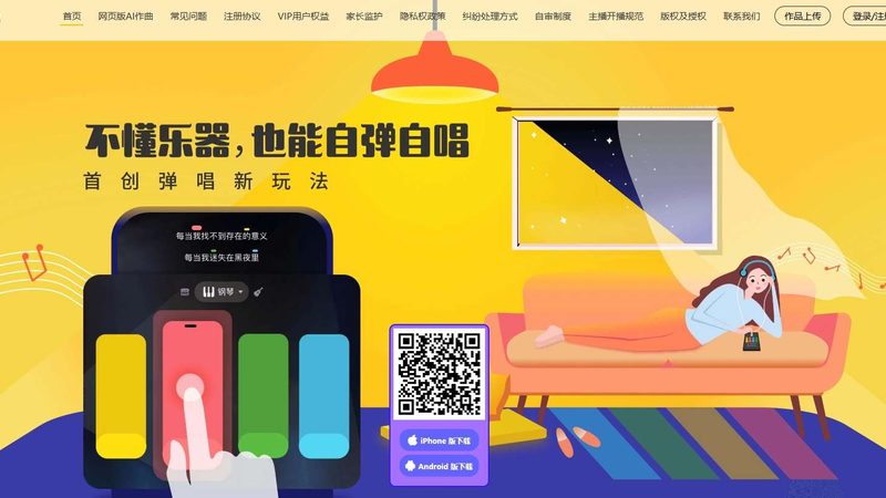 广州本地危机公关传播服务