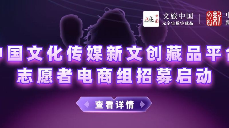 北京公关传播收费标准：揭秘行业定价逻辑