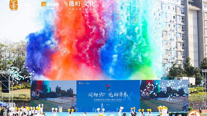 产品宣传片后期剪辑：揭秘高效流程的五大步骤