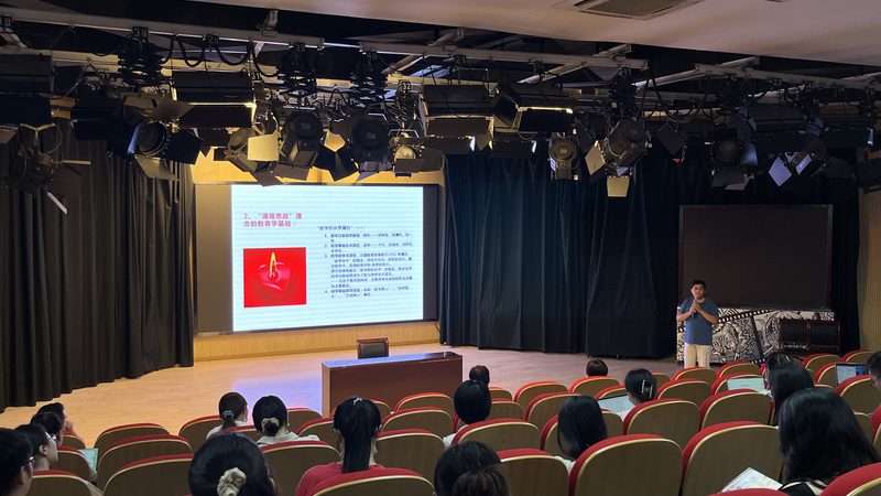学术会议策划：收费标准背后的考量因素